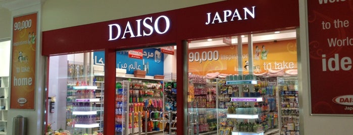 Daiso is one of Lugares favoritos de Thisara.