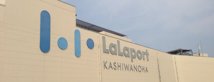 LaLaport Kashiwanoha is one of Mall (関東編).