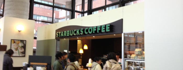 Starbucks is one of スターバックス.