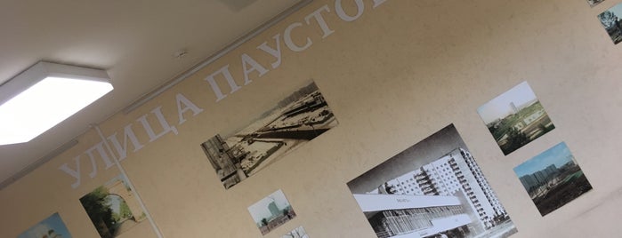 Детская библиотека № 170 К. Г. Паустовского is one of Варианты мест для проекта.