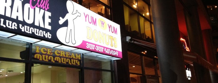 Yum Yum Donuts is one of No smoking, Yerevan!.