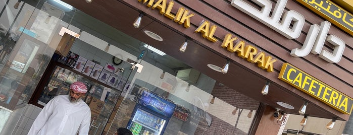 Dar Malik Al Karak is one of Dubai.