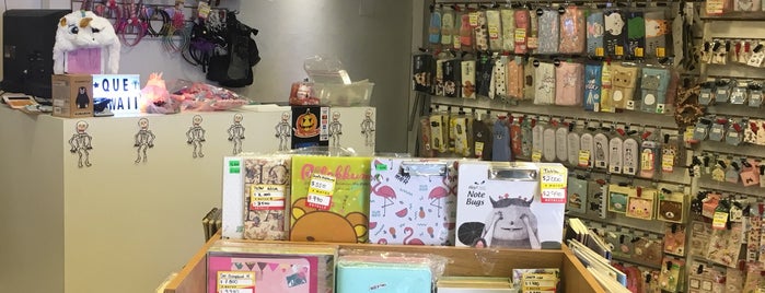 Gift Shop Kawaii is one of TOYS.
