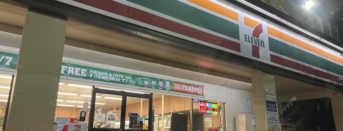 7-Eleven is one of places and things.