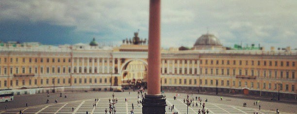 Palace Square is one of st petersburg.