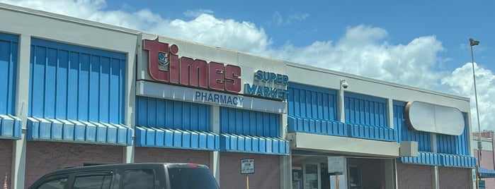 Times Supermarket is one of Guide to Waipahu's best spots.