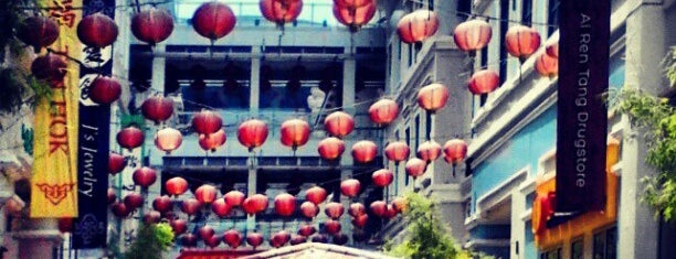 Binondo (Chinatown) is one of Metro Manila Landmarks.