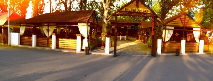 Кафе Парковъ is one of Tempat yang Disukai Alik.
