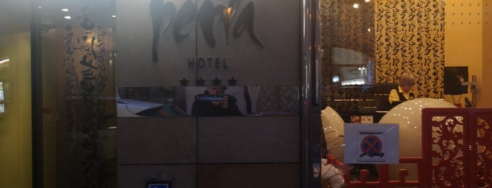 Perla Hotel is one of ΠΡΑΓΑ.