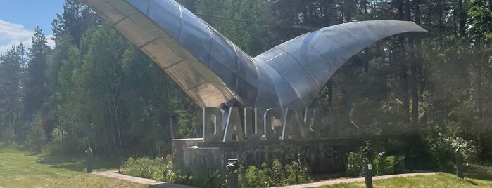 Даугавпилс is one of Daugavpils, Latvia.