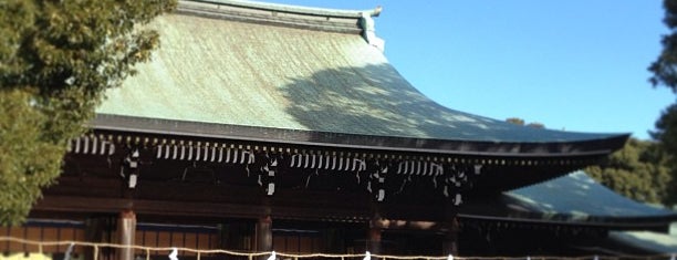 Meiji Jingu Shrine is one of T.