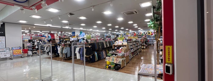 Super Sports Xebio is one of スポーツ用品店.