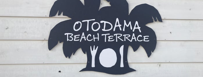 OTODAMA SEA STUDIO is one of Tokyo - friday.