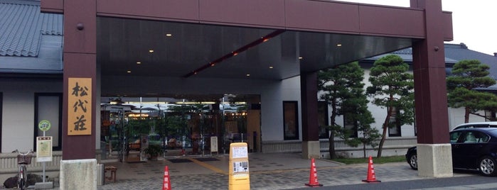 国民宿舎 松代荘 is one of Locais salvos de Z33.