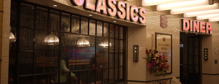 AS CLASSICS DINER is one of Tokyo Burger Map.