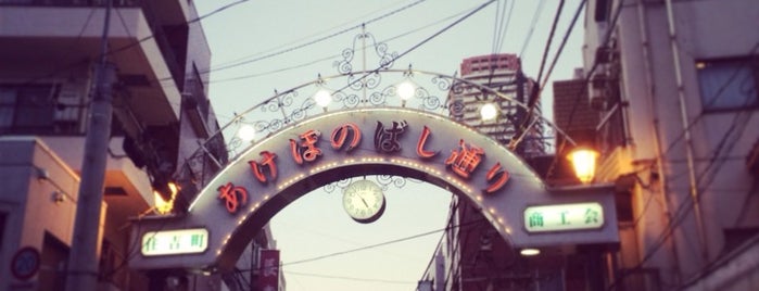 あけぼの橋通り商店街 is one of JPN00/6-V(6).