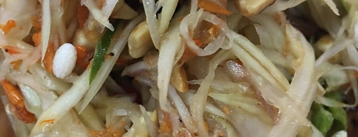 ส้มตำยายนวย is one of อร่อย: กรุงเทพฯ - ปริมณฑล.