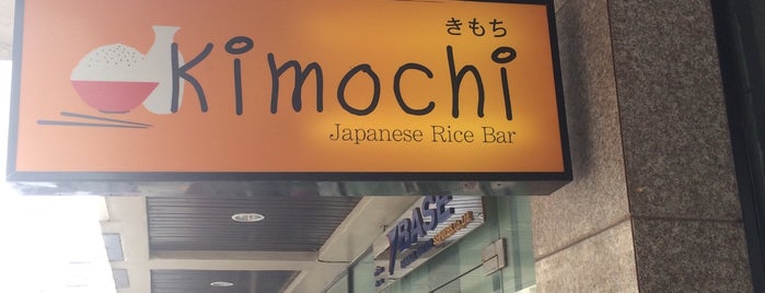 Kimochi is one of Lugares favoritos de Oo.