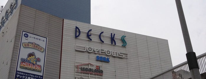 東京街歩き