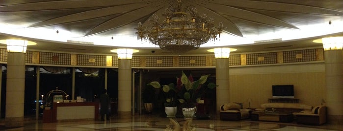 shandong executive leadership academy is one of Hotel stay.