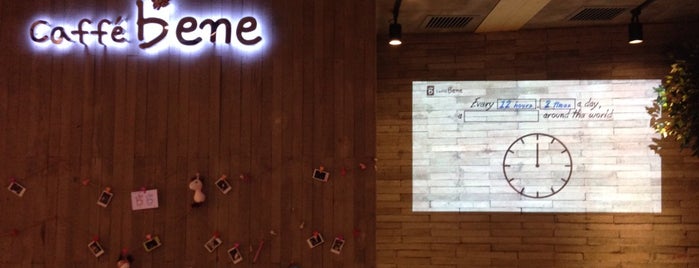 Caffe Bene @Harmony is one of Various restaurant in China.