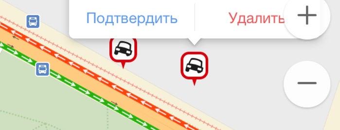 Петергофское шоссе is one of 1.