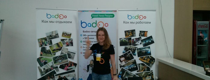 Стенд Badoo на CodeFest 2013 is one of Tempat yang Disukai Sergey.