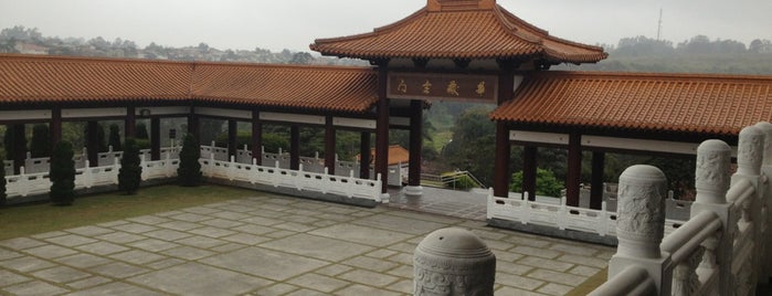 Templo Zu Lai is one of Lazer e cultura.