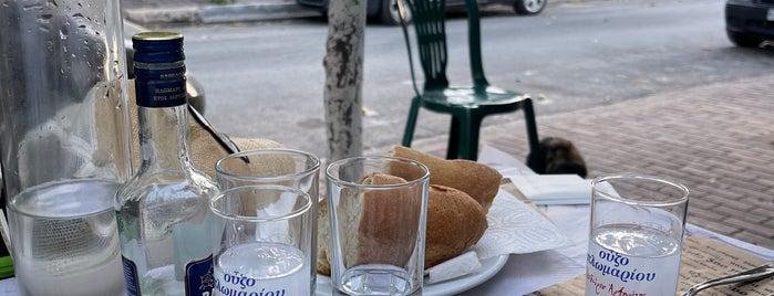 Μόσχος is one of Athens Food.