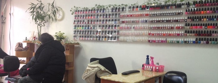 GiGi Nail Salon is one of Locais curtidos por Gajtana.