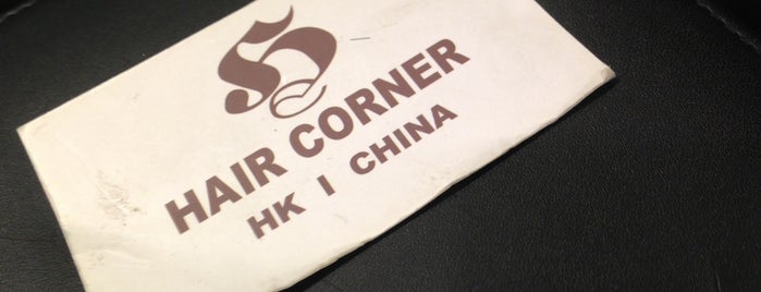 Hair Corner is one of HK Hair?.