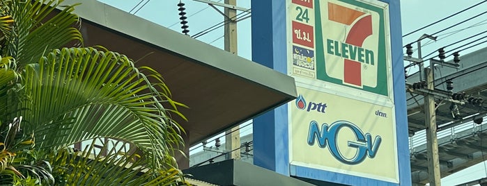 PTT Station is one of NGV Gas Station.