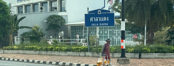 แยกศาลาแดง(เรือนจำ) is one of Angthong Lopburi 2024.