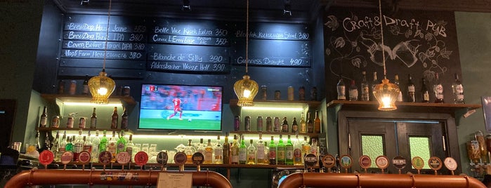 Craft&Draft is one of Craft beer (shops and bars) in Moscow.