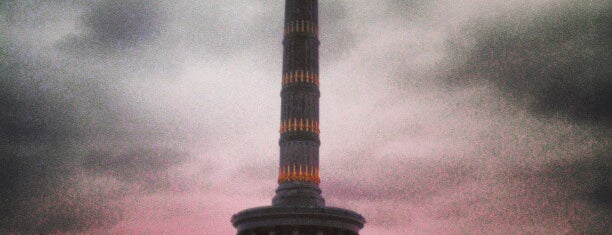 Colonne de la victoire is one of Deutschland - Sehenswürdigkeiten.