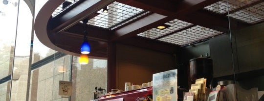 TULLY'S COFFEE 電気文化会館店 is one of ノマドスポット in 名古屋.