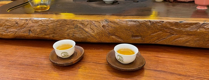 Lam Kie Yuen Tea is one of Hong Kong todo.