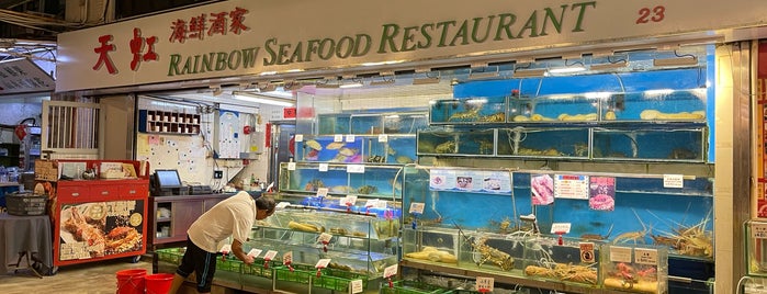 Rainbow Seafood Restaurant is one of Lugares favoritos de Robert.