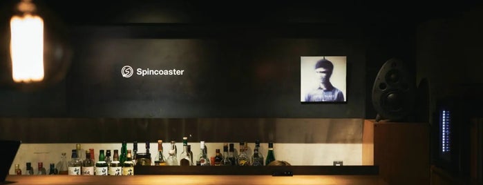 Spincoaster Music Bar is one of [todo] 渋谷区辺り.