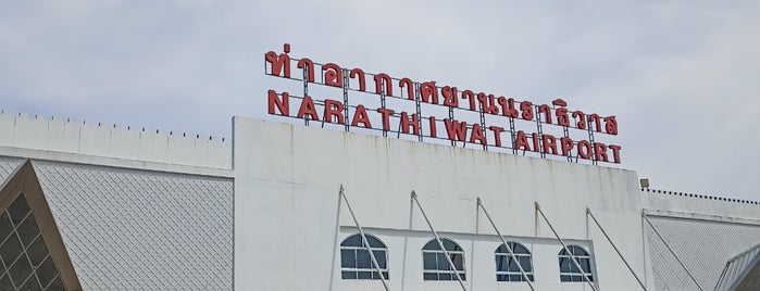 Narathiwat Airport (NAW) ท่าอากาศยานนราธิวาส is one of Airports of Thailand สนามบินประเทศไทย.