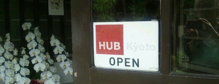 HUB Kyoto is one of ImpactHUB Global Locations.