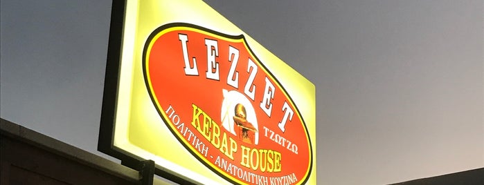 Lezzet Kebap House is one of Meat Place.