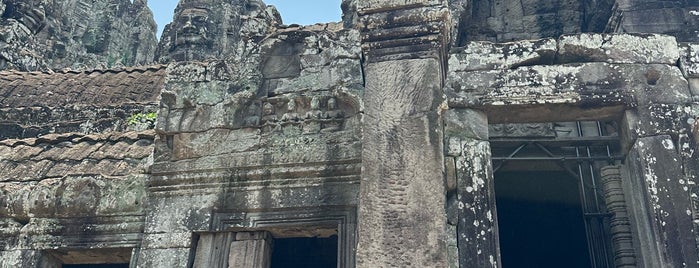 Bayon Temple is one of new.