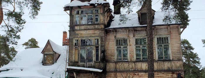 Старый дом is one of Ristoranti.