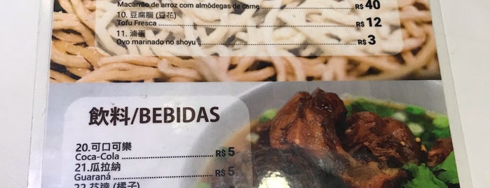 Sopa de Carne do Senhor Li is one of Já Fui - São Paulo.