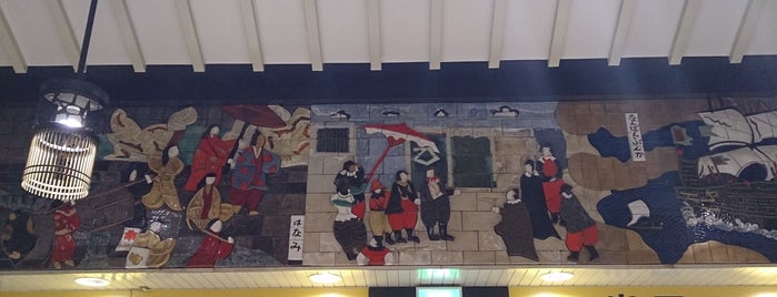 大阪城公園駅 is one of papecco1126さんのお気に入りスポット.