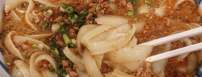 生刀削麺 つるり is one of ŧ‹"ŧ‹"(๑´ㅂ`๑)ŧ‹"ŧ‹".