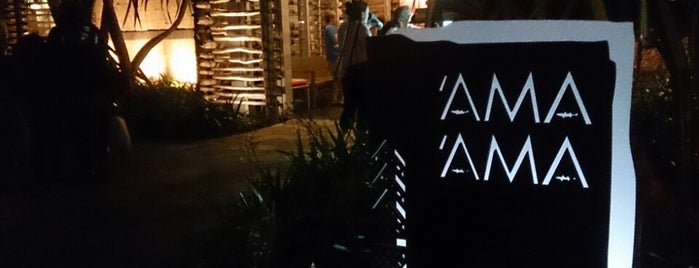 Ama Ama Restaurant is one of สถานที่ที่ papecco1126 ถูกใจ.