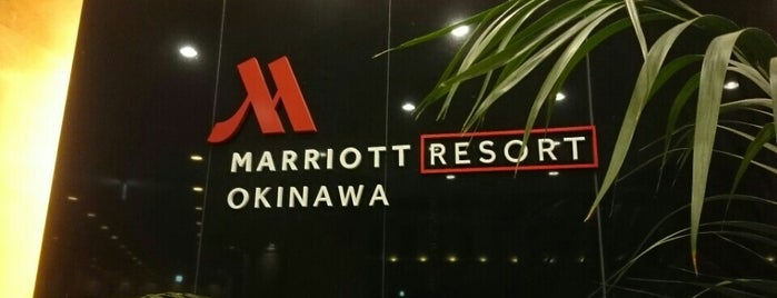 Okinawa Marriott Resort & Spa is one of 沖縄リスト.