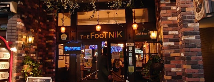 The FooTNiK Ebisu is one of Tokyo - Drinks.